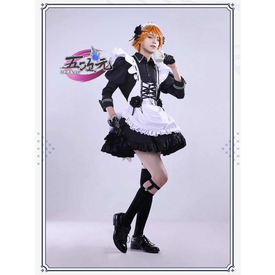 三分妄想 原神 コスプレ タルタリヤ メイド服 衣装 ウィッグ 追加可