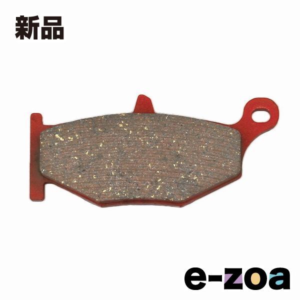 shinsyu.sk様ご確認用 Amazon | デイトナ(Daytona) バイク ブレーキパッド 赤パッド