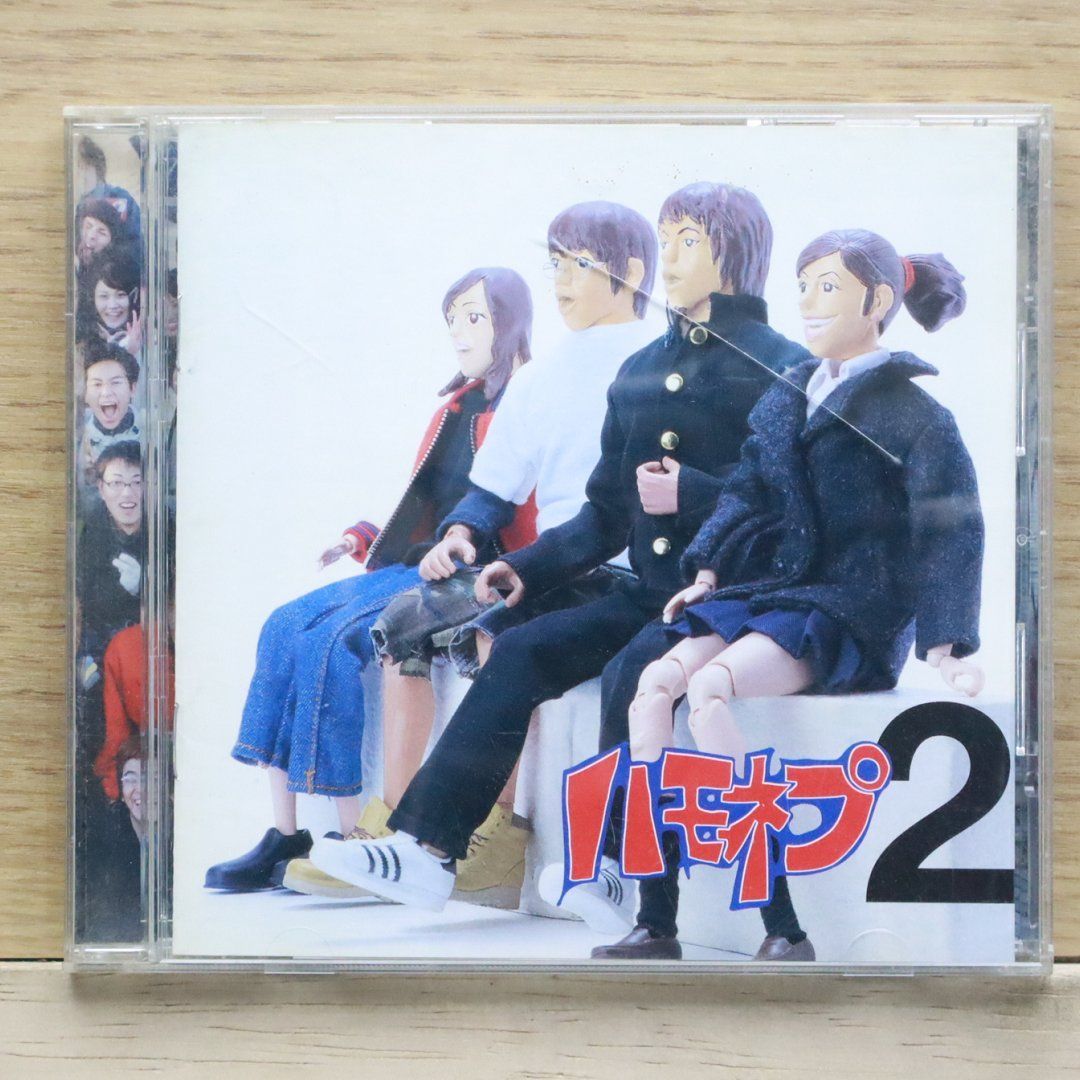 駄喰 オムニバスCD 国内盤CD☆オムニバス/Various Artists□ 全国ハモネプリーグ
