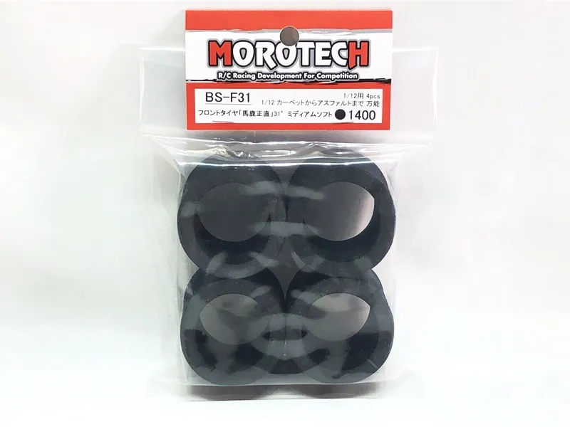 超貴重] F1 モロテック 電光石火Forever R DSCN1470.jpg