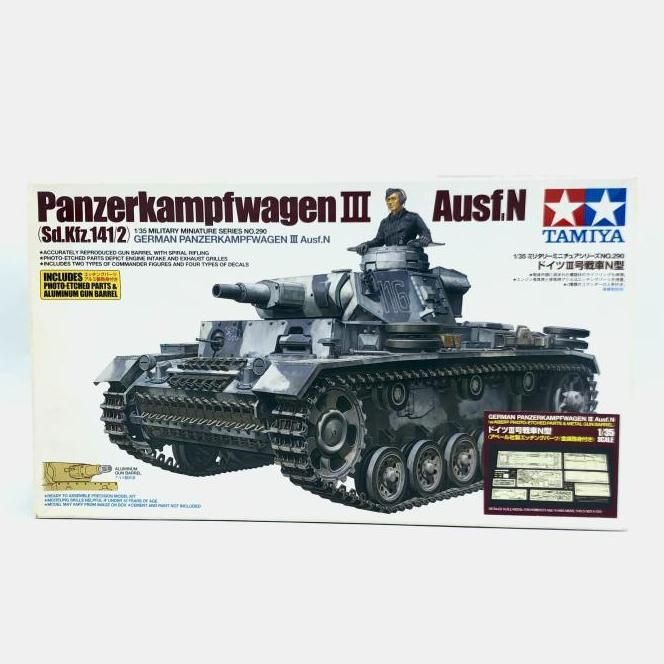 ﾐﾘﾀﾘ 1|35 ﾄﾞｲﾂⅢ号戦車N型 ｱﾍﾞｰﾙ社製ｴｯﾁﾝｸﾞﾊ 92