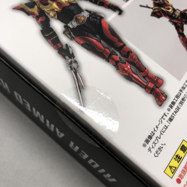 k128 未開封　バンダイ　仮面ライダー　響鬼　真骨彫 メルカリ k128 未開封 バンダイ 仮面ライダー 響鬼 真骨彫 メルカリ