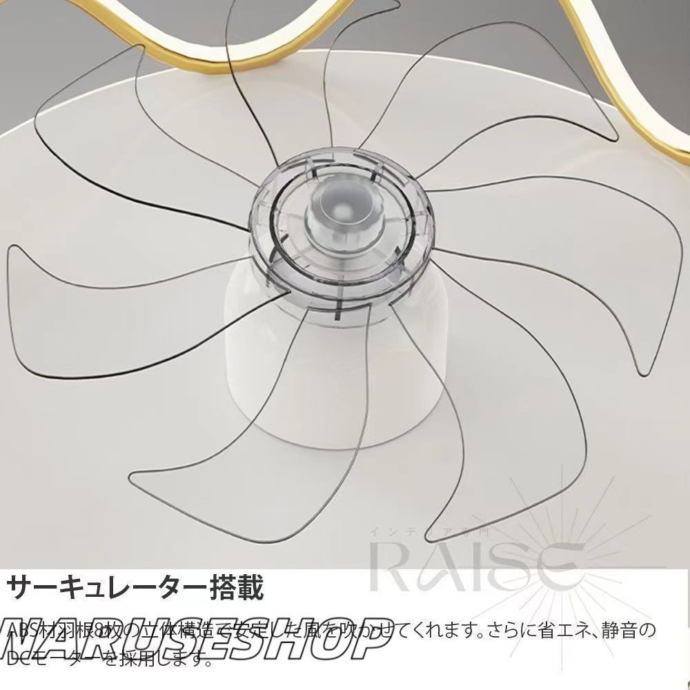 扇風機付き 10畳