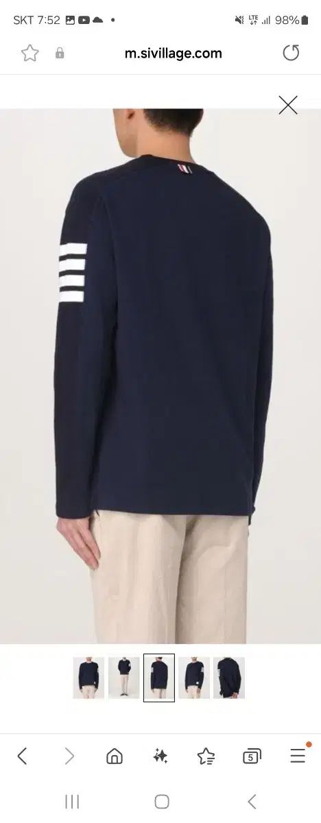 ロングスリーブ ネイビー