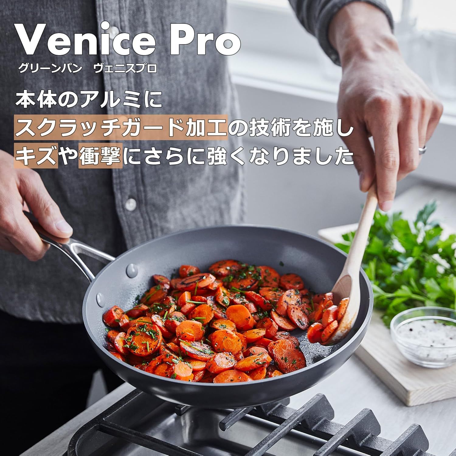 グリーンパン クリックシェフ フライパン20&ソースパン16【新品・未使用】 楽天市場】グリーンパン クリックシェフ ソースパン 16cm・20cm（ガス