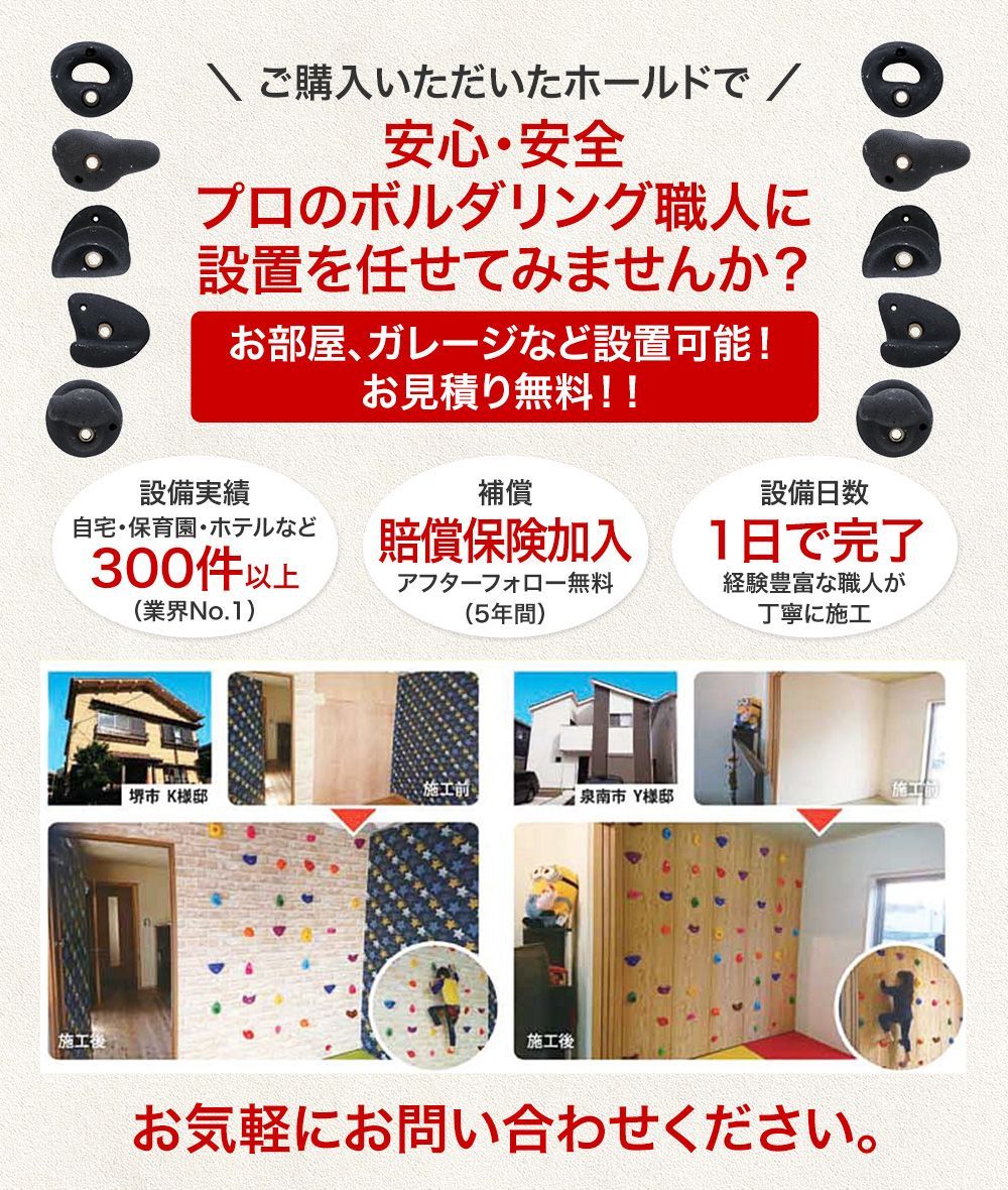 上級者