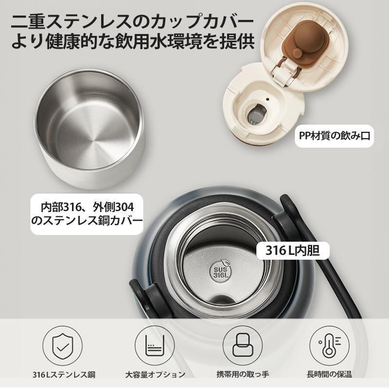 おしゃれ スポーツドリンク対応