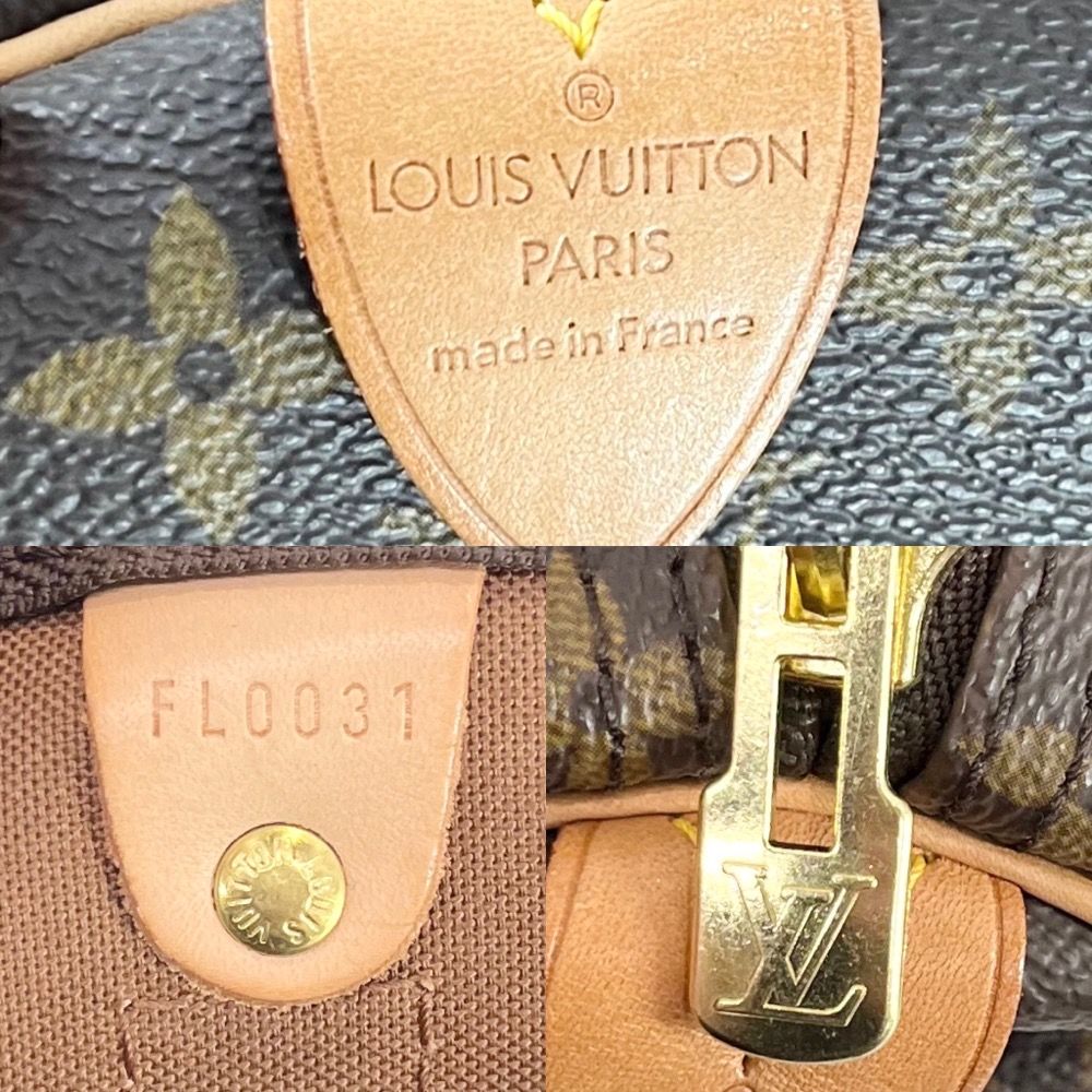 LOUIS VUITTON ルイヴィトン ボストンバッグ モノグラム キーポル60 Keepall60 トラベルバッグ ボストンバッグ ブラウン 茶 かばん 鞄 メンズ レディース 男女兼用 M41422    ゴールド金具 ユニセックス【品】