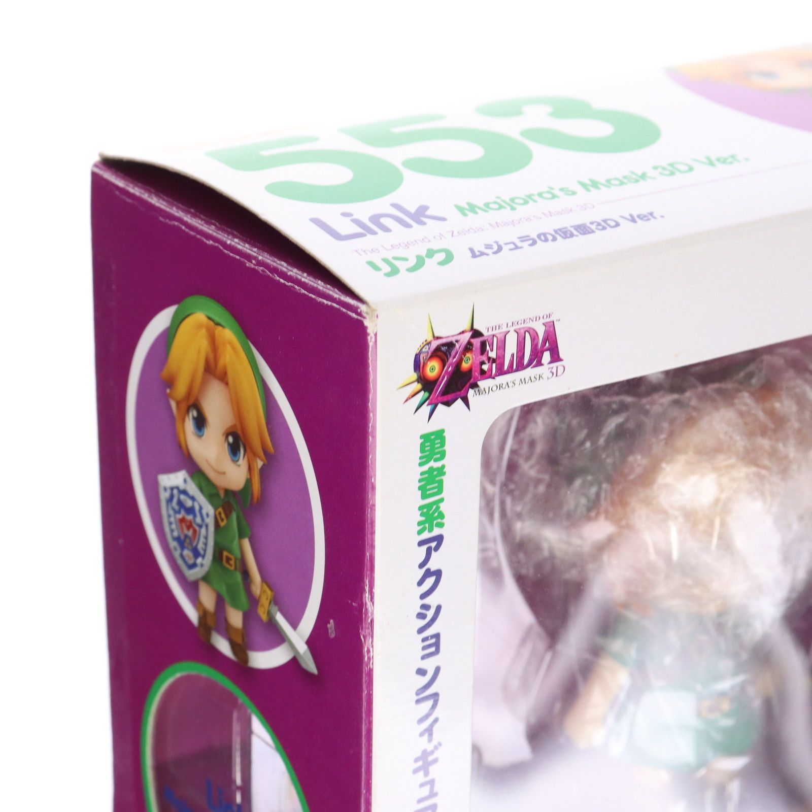 ムジュラの仮面3D