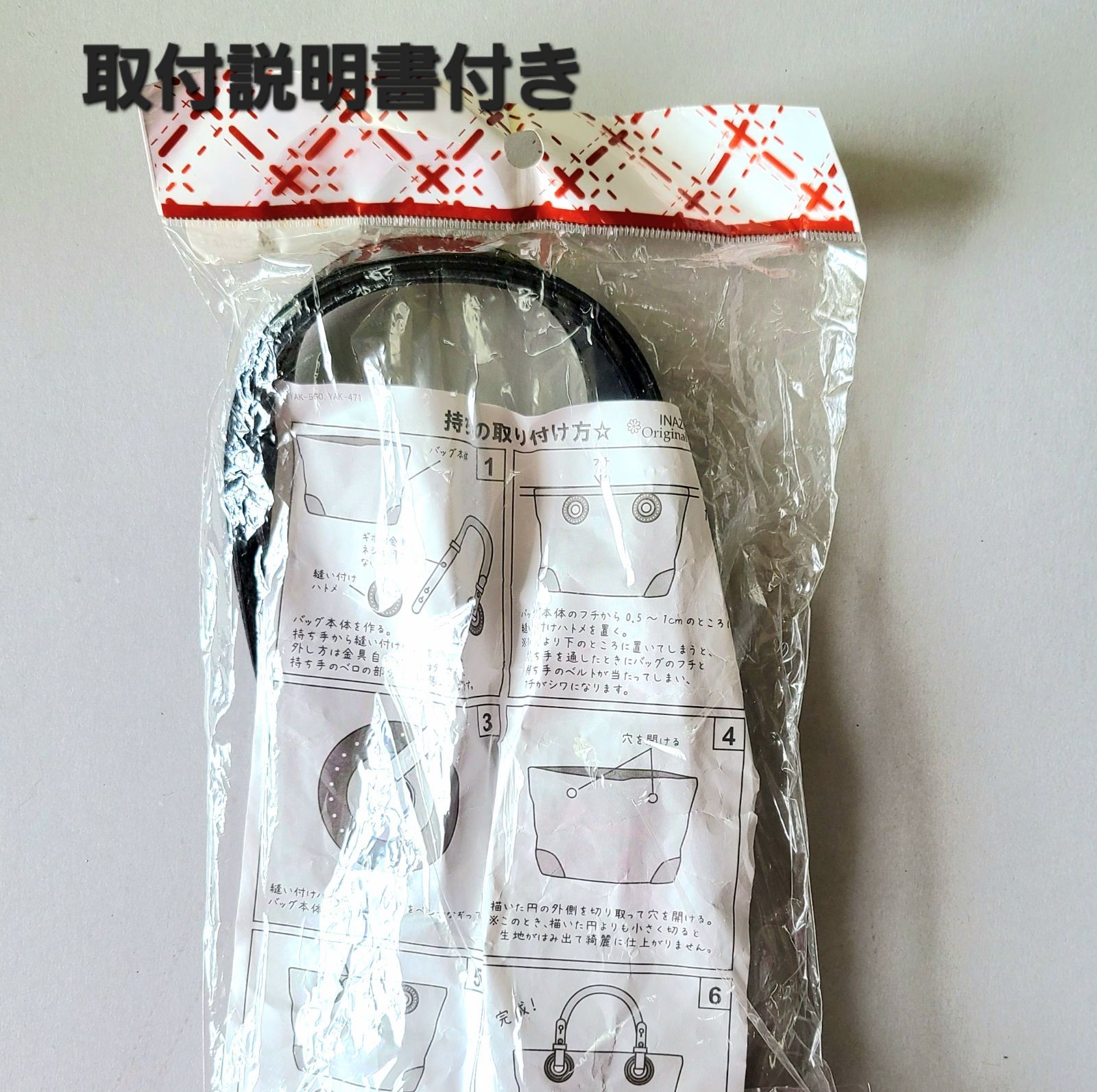 M＆K様専用送料 無料 通販