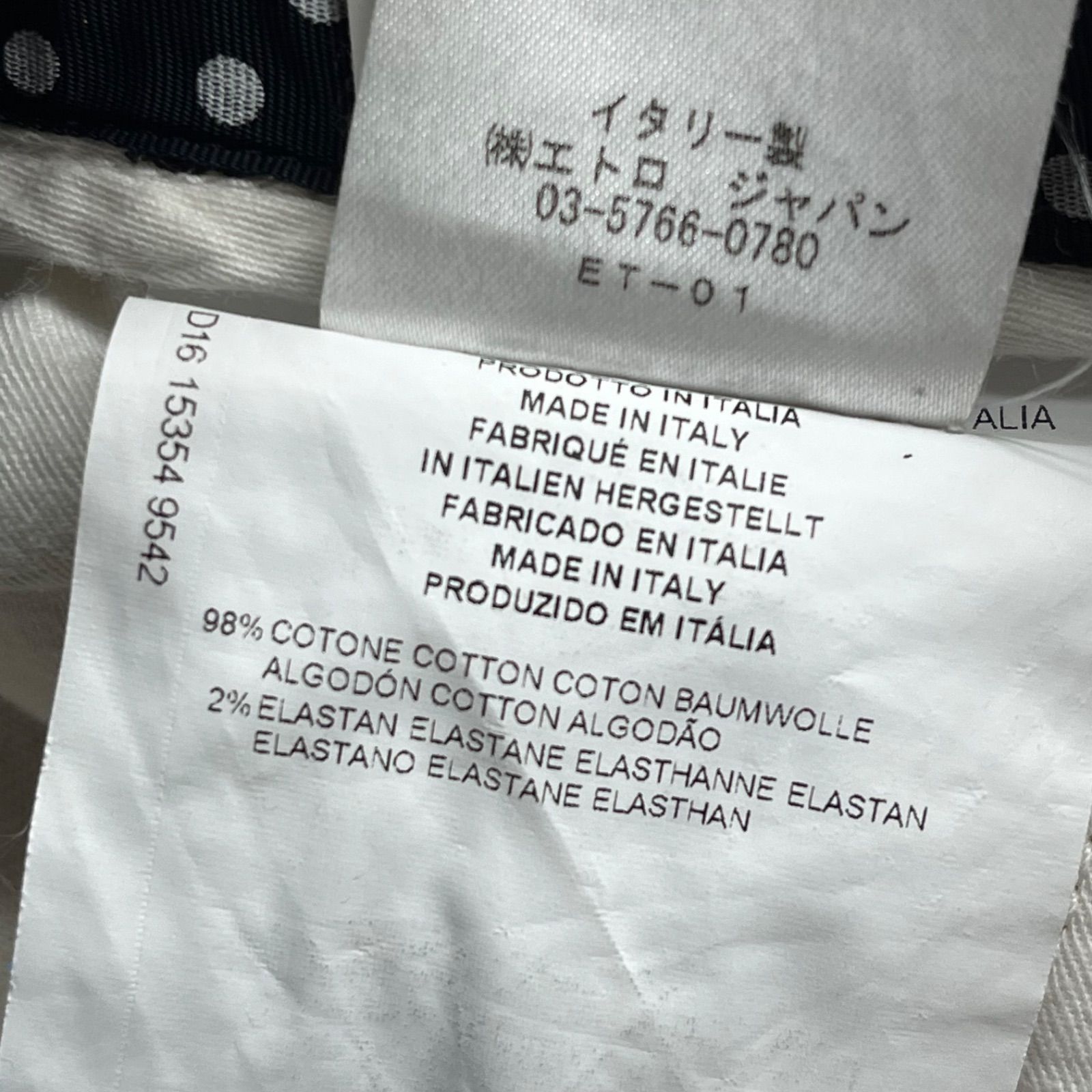 美品 エトロ ETRO ペイズリー、花柄 美形 パンツ ズボン コットン 26