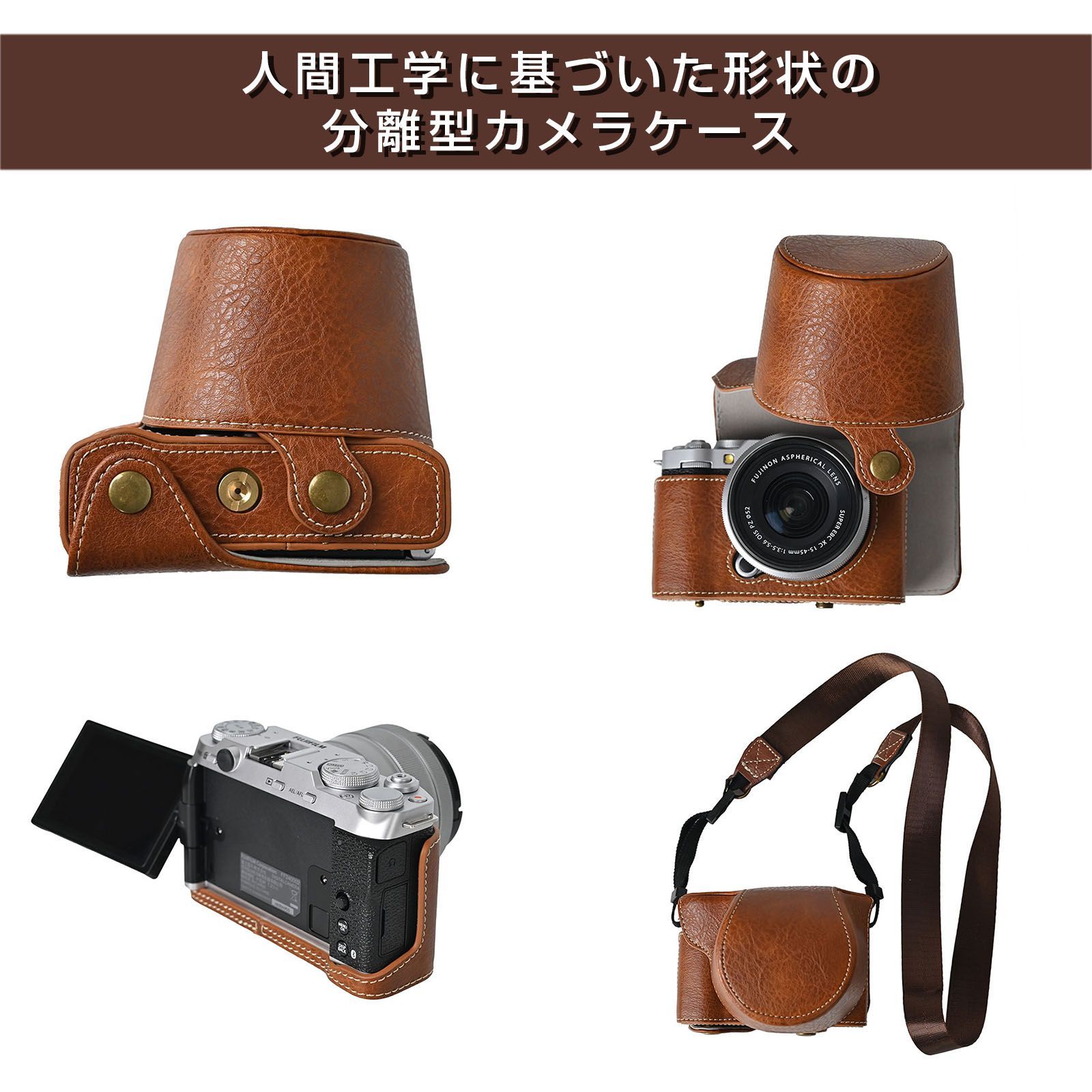 富士フイルム用 X-M5 用 FUJIFILM XM5 専用 ケース カメラ バッグ x-m5