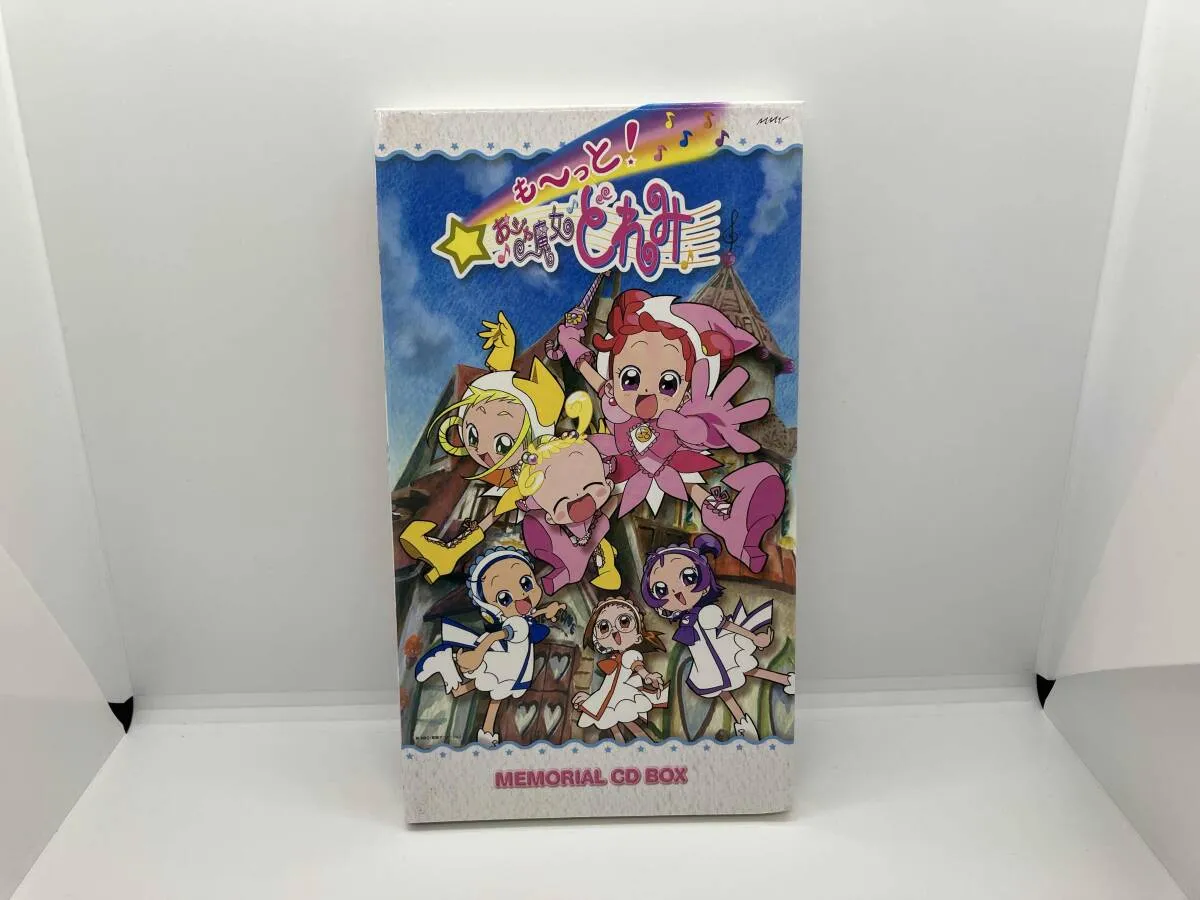2025年最新】おジャ魔女どれみ メモリアルCD BOXの人気アイテム