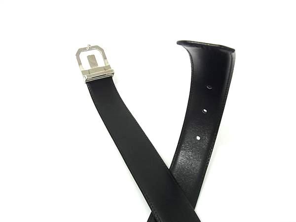 ChristianDior