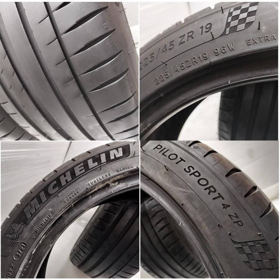 ミシュラン PILOT