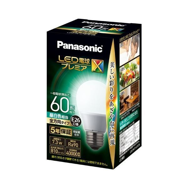 まとめ）Panasonic LED電球60形E26 全方向 昼白色 LDA7N library