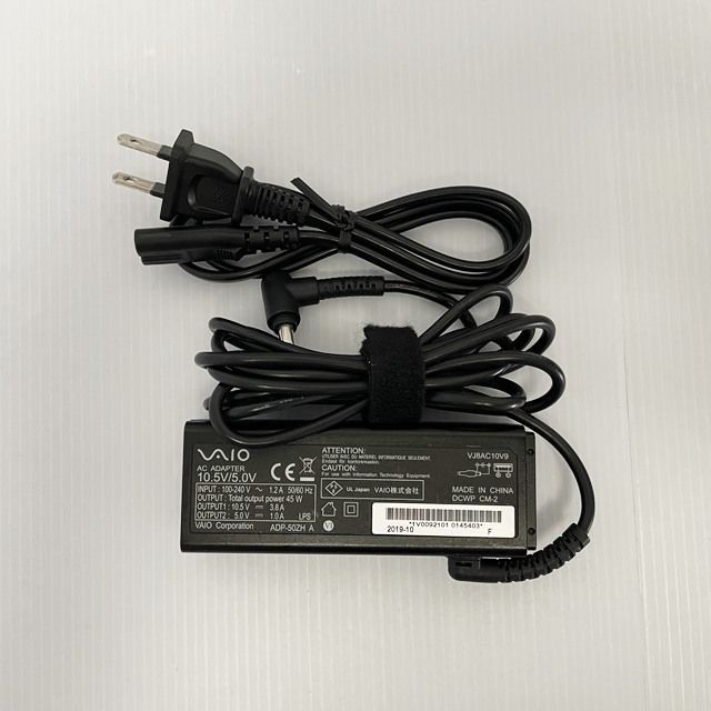 バッテリー約９時間もあり外使い最適PC