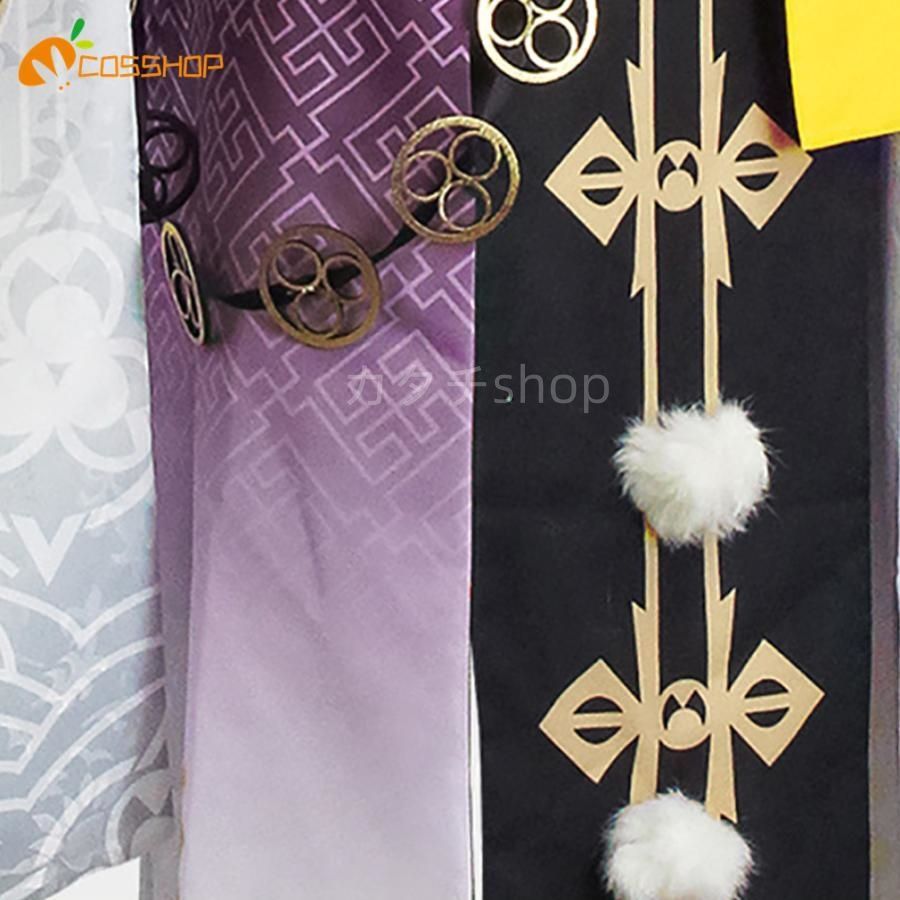 くじょうさら 風