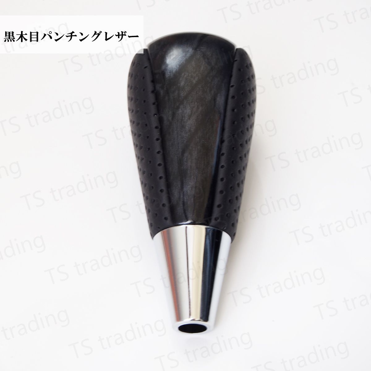 140系 カローラフィールダー NZE141G / NZE144G シフトノブ ネジ径 8mm