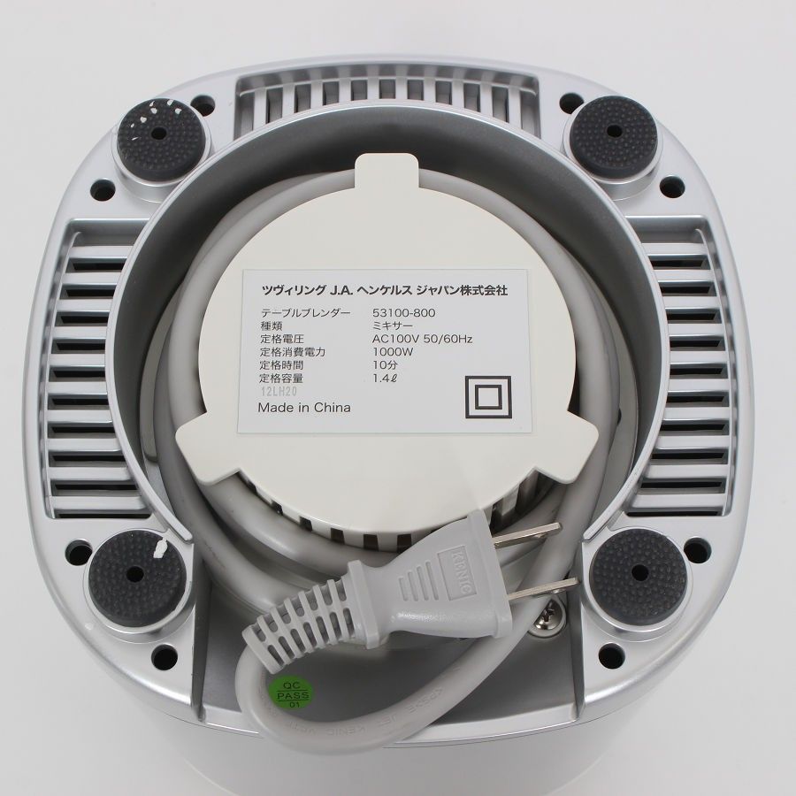 ツヴィリング エンフィニジー