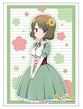 Amazon | ブシロードスリーブコレクションHG (ハイグレード) Vol