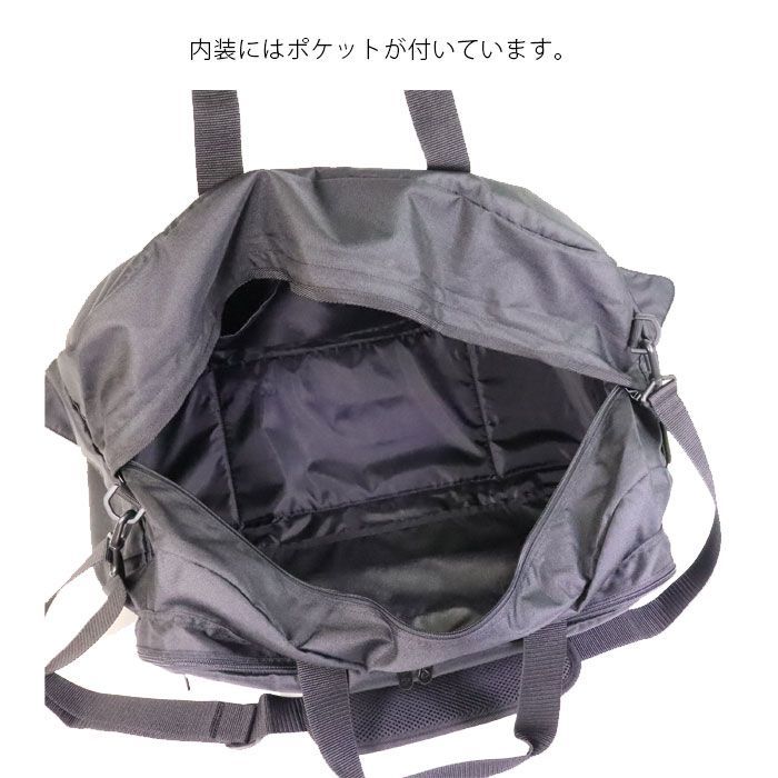 ボストンバッグ 旅行 折りたたみ FILA フィラ バッグ 50L キャリーオン キャリーオンバッグ 撥水 セグレ－ト レディース 斜めがけ ファスナー サブバッグ 7836 修学旅行 通学 女の子 学生 スポーツ シンプル ジム