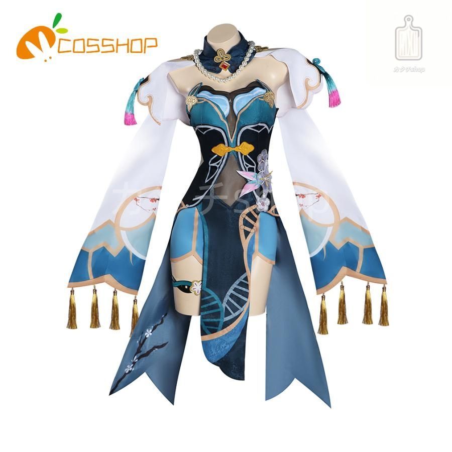 崩壊スターレイル 崩スタ 阮梅 ルアン メェイ コスプレ衣装 演出服 変装 仮装 二次会 イベント パーティー ハロウィン