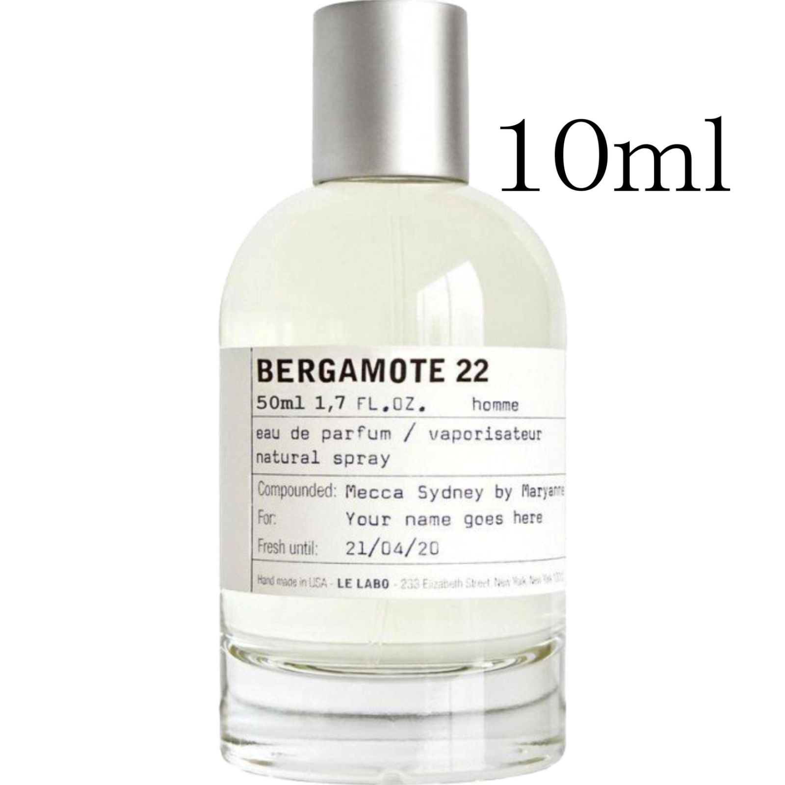 LE LABO ルラボ BERGAMOTE22 ベルガモット10ml - ボディミスト