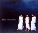 (CD)eternal dream(CCCD)／dream、海老根祐子、菊地圭介、松室麻衣、渡辺未来、長谷部優、中尾昌文