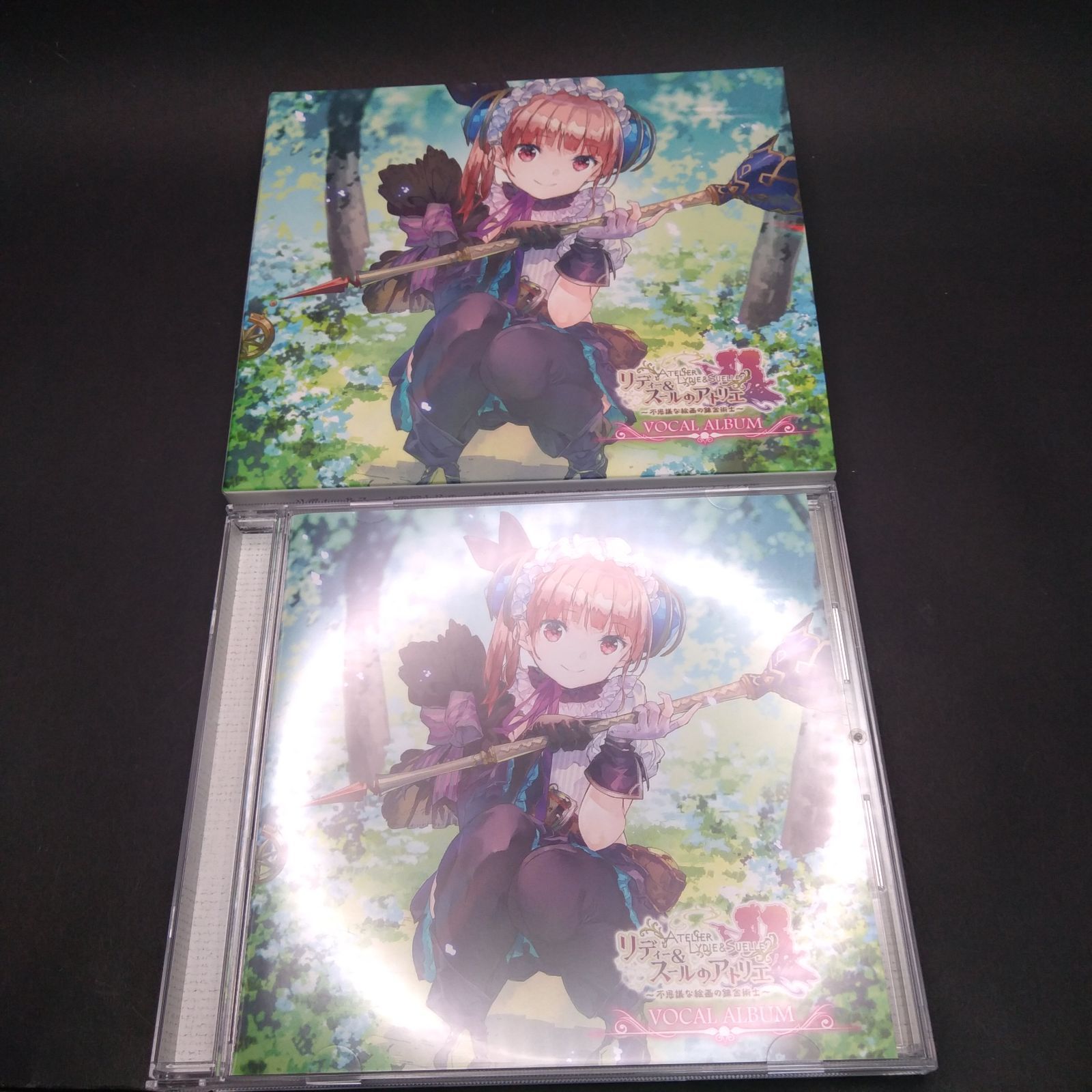 2.リディー-スールのアトリエ~不思議な絵画の錬金術士~ボーカルアルバム