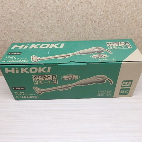 Hikoki ハイコーキ R12DA(ESW) コードレス掃除機 クリーナー 10.8V
