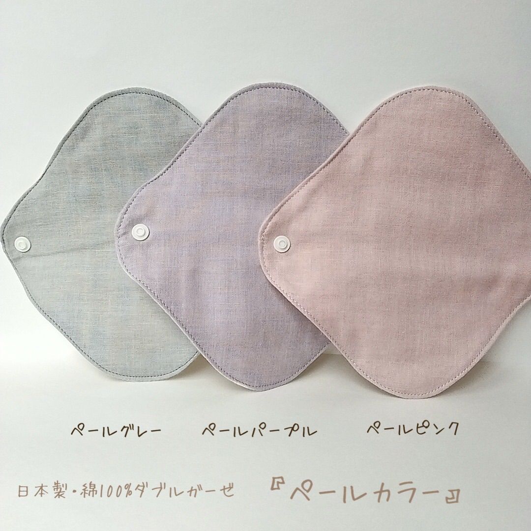 はなまるさま専用ページ Amazon.co.jp: サンリオ(SANRIO) 4色ボールペン&シャープ
