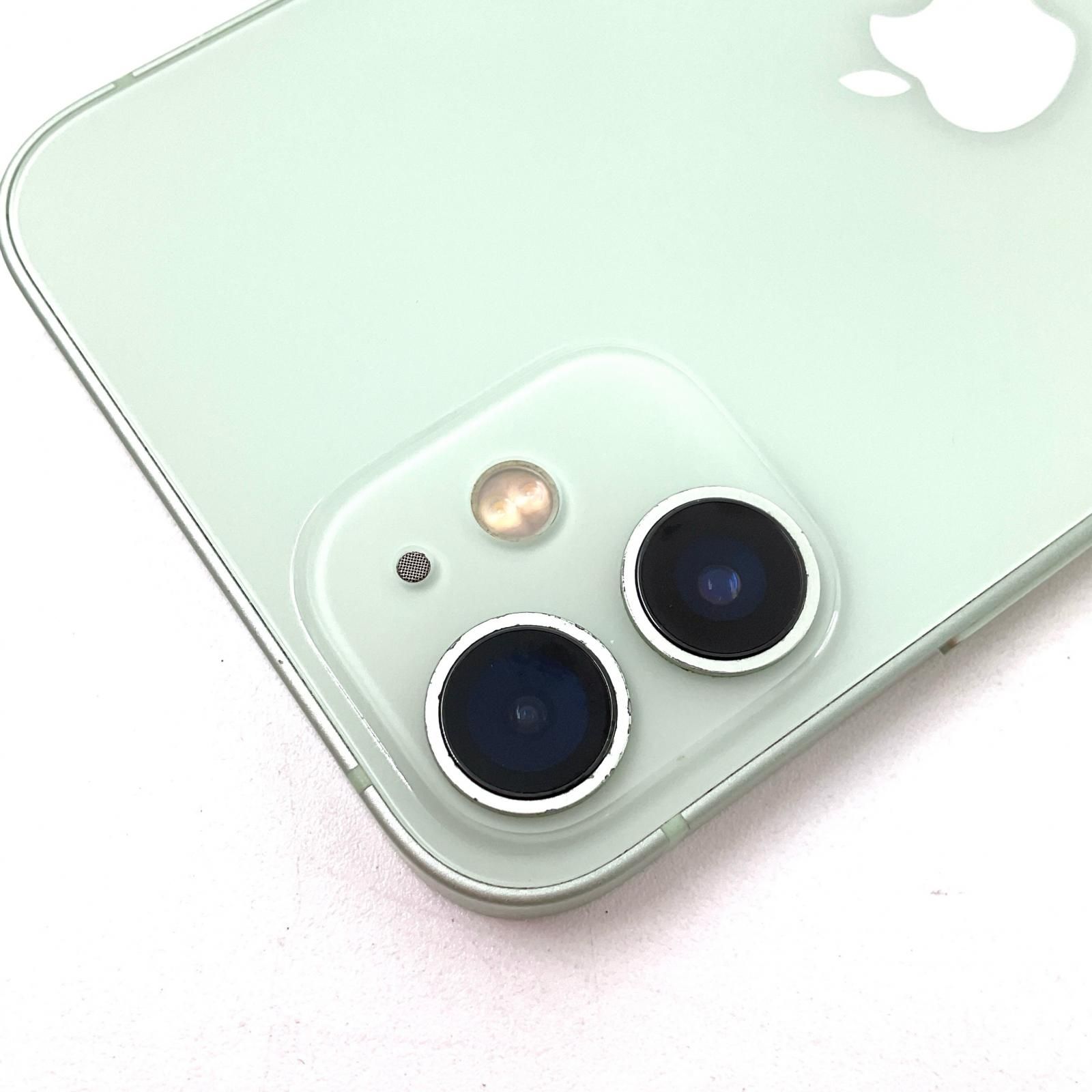 iPhone 12 mini グリーン 64 GB au専用 全額返金保証】【最速発送