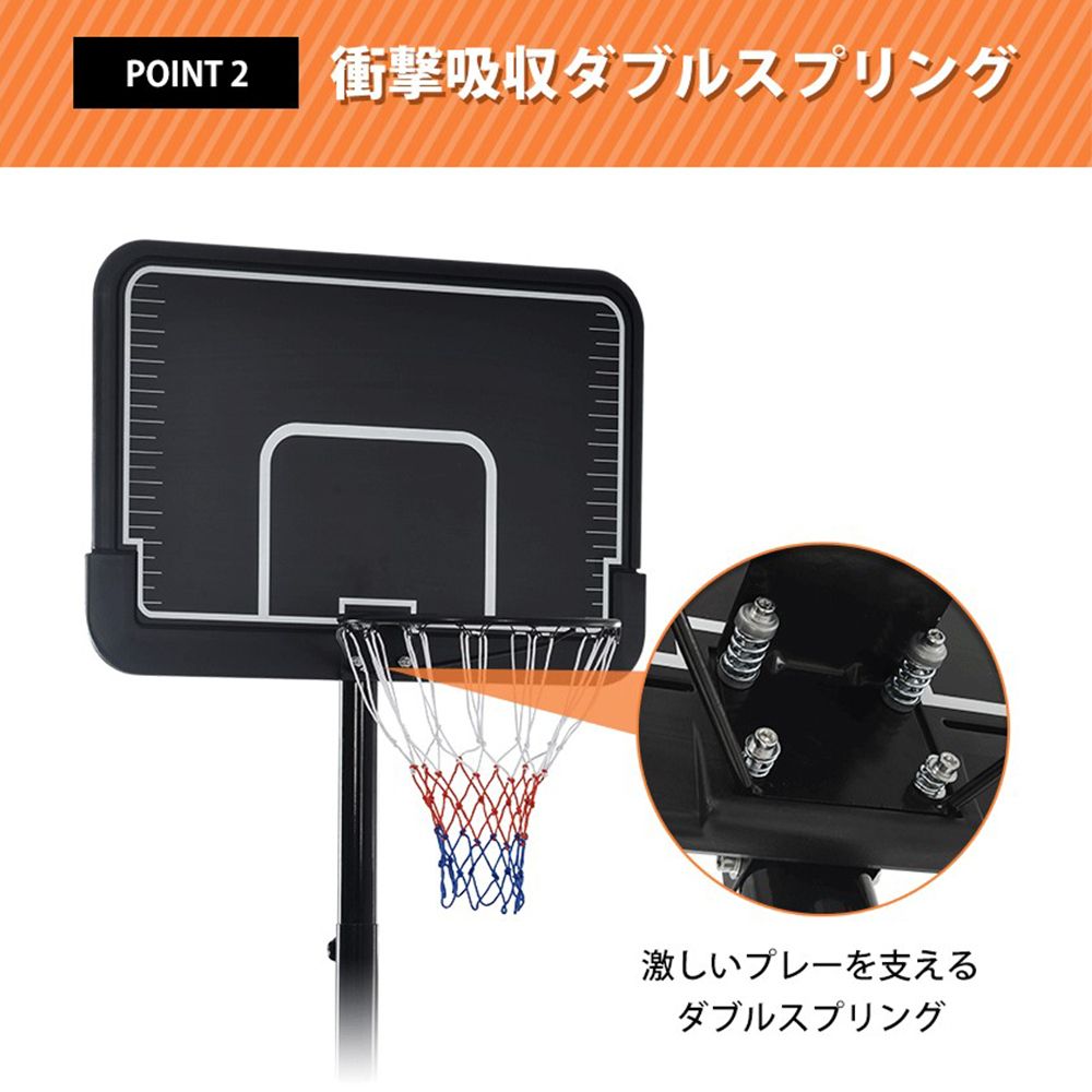 200-305cm 移動可