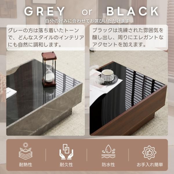 収納 コーヒーテーブル