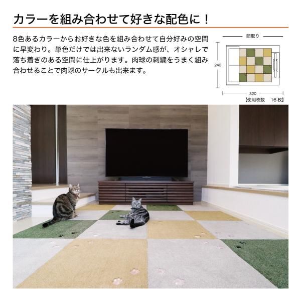 10枚セット おしゃれ