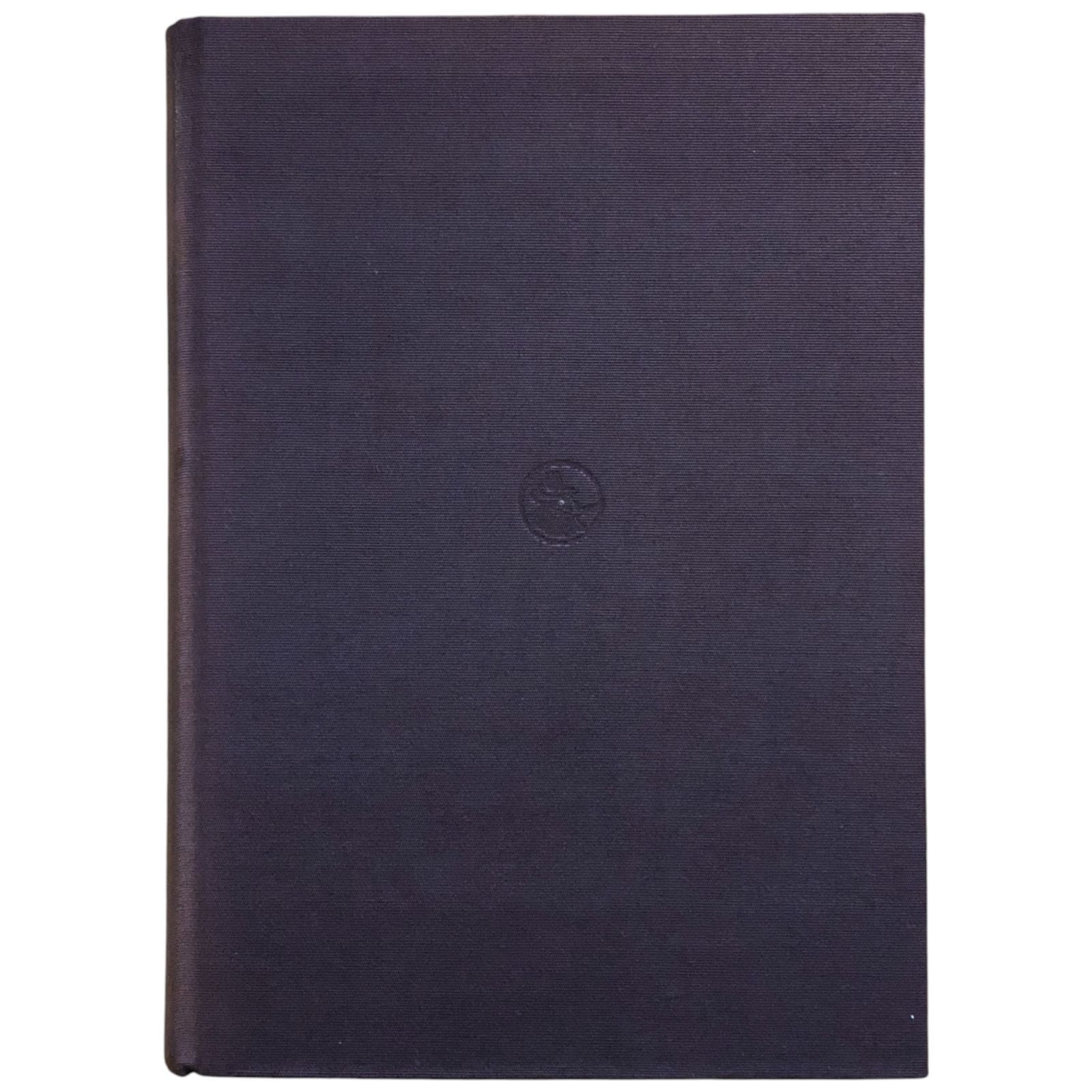 木簡字典 佐野光一 編 雄山閣 昭和60年初版 ☆書道/篆刻/木津