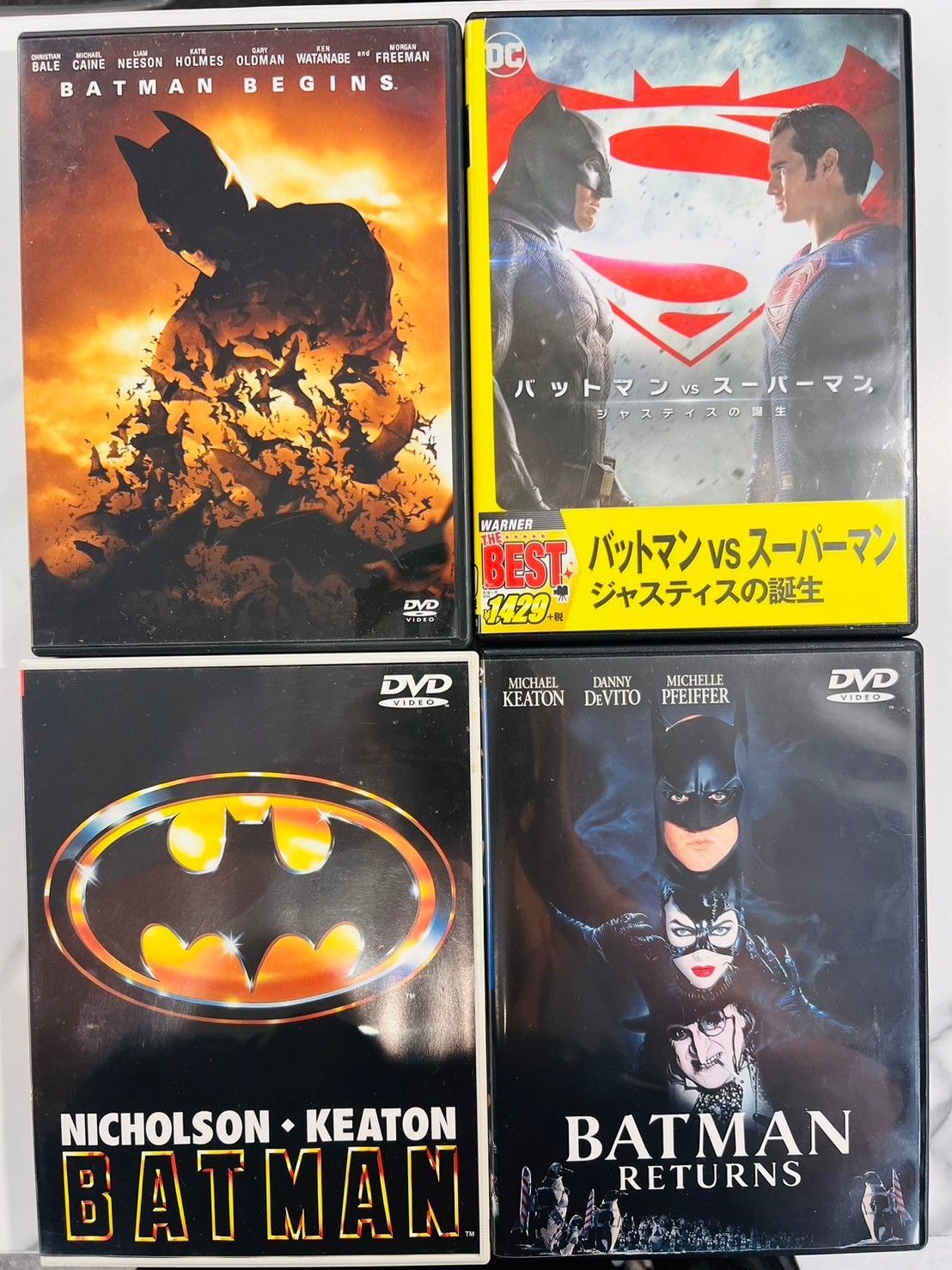 DVD】映画『バットマン シリーズ』4本セット - メルカリ