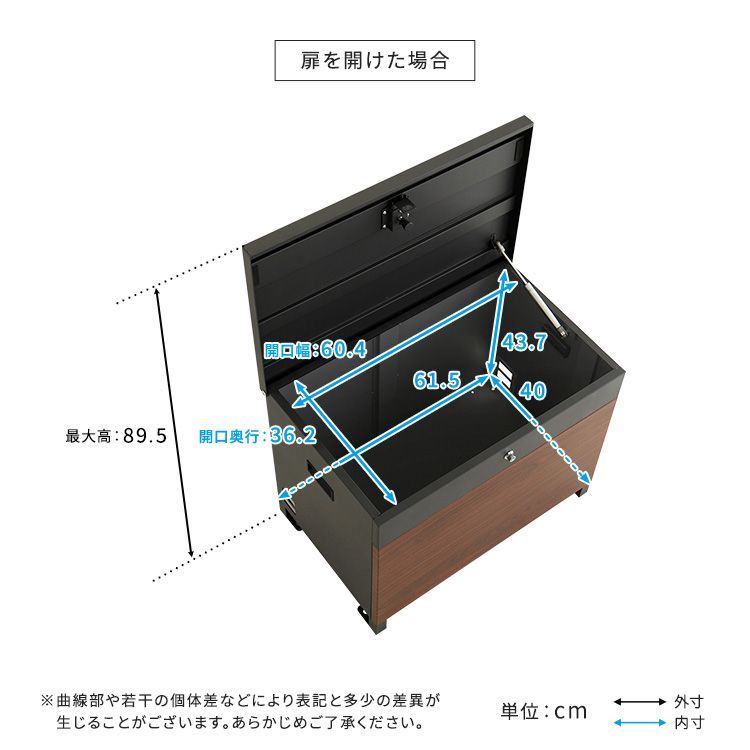 収納としても使える宅配ボックス 完成品
