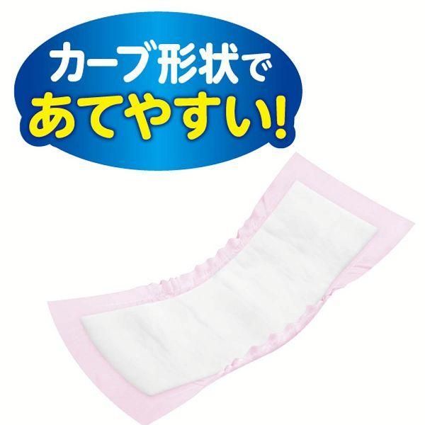 尿とりパッド スーパー吸収