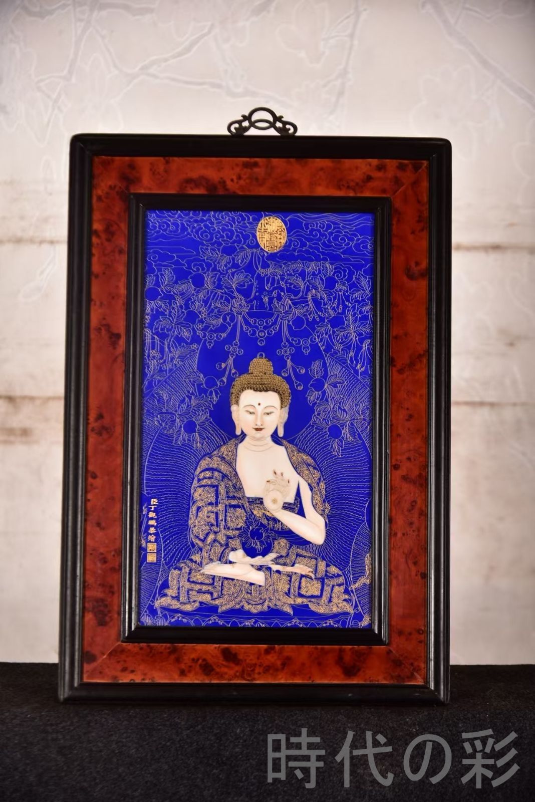 精力的な 中国古美術 丁観鵬作 唐カ観音図 掛屏 青地 絲磁板画 紅木枠 工芸美術 收藏佳品 彫花框 木彫り額縁 手描き磁器絵画 掛軸風 景徳鎮 書斎 茶室 R07101304