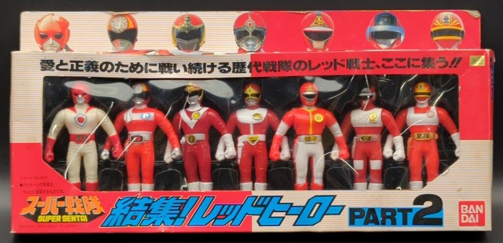 m*9様 【豪華49体セット】スーパー戦隊歴代レッド ソフビ まとめ売り バンダ 中古 スーパー戦隊 結集! レッドヒーロー PART2 ソフビ バトルジャパン