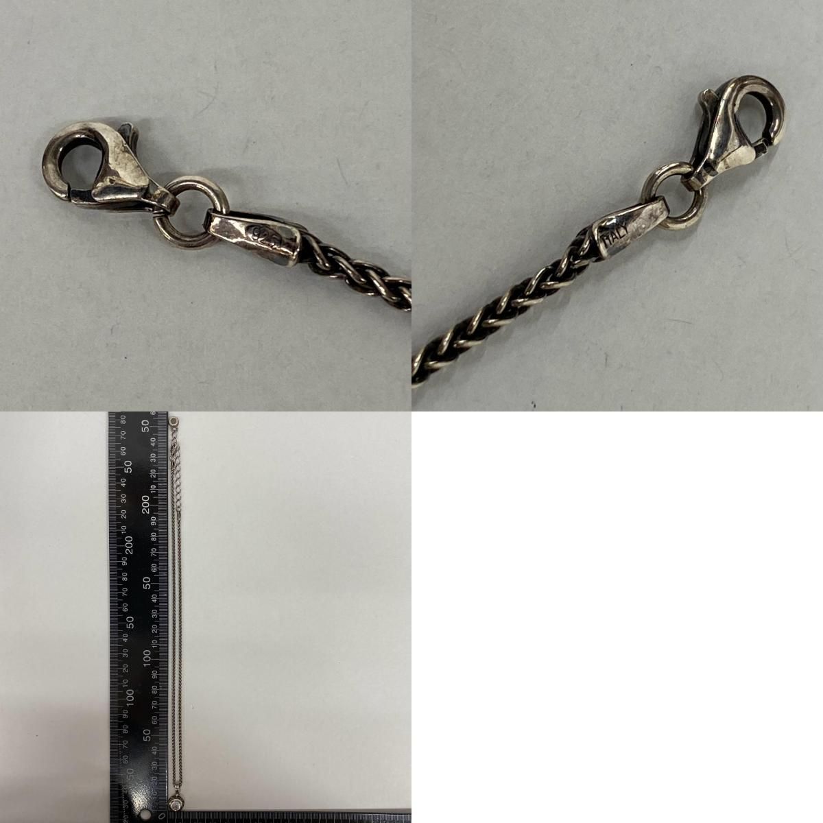 加古川店】 中古 AQUA FORTIS | アクアフォルティス ネックレス
