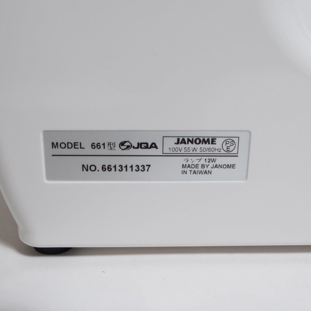 JANOME 2ウェイコンパクト電子ミシン Nuikiru N-778 WWW_KANDAIZUMI_COM