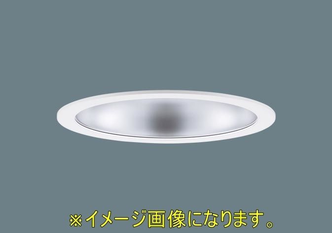 【送料無料】パナソニック Panasonic ダウンライト NDN46933S NNK35002NLZ9 広角 6セット 電球色 電源ユニット付 
