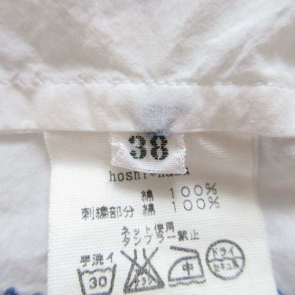 ミナペルホネン hoshihana ブラウス ミナペルホネンランドリー mina perhonen laundry hoshi hana