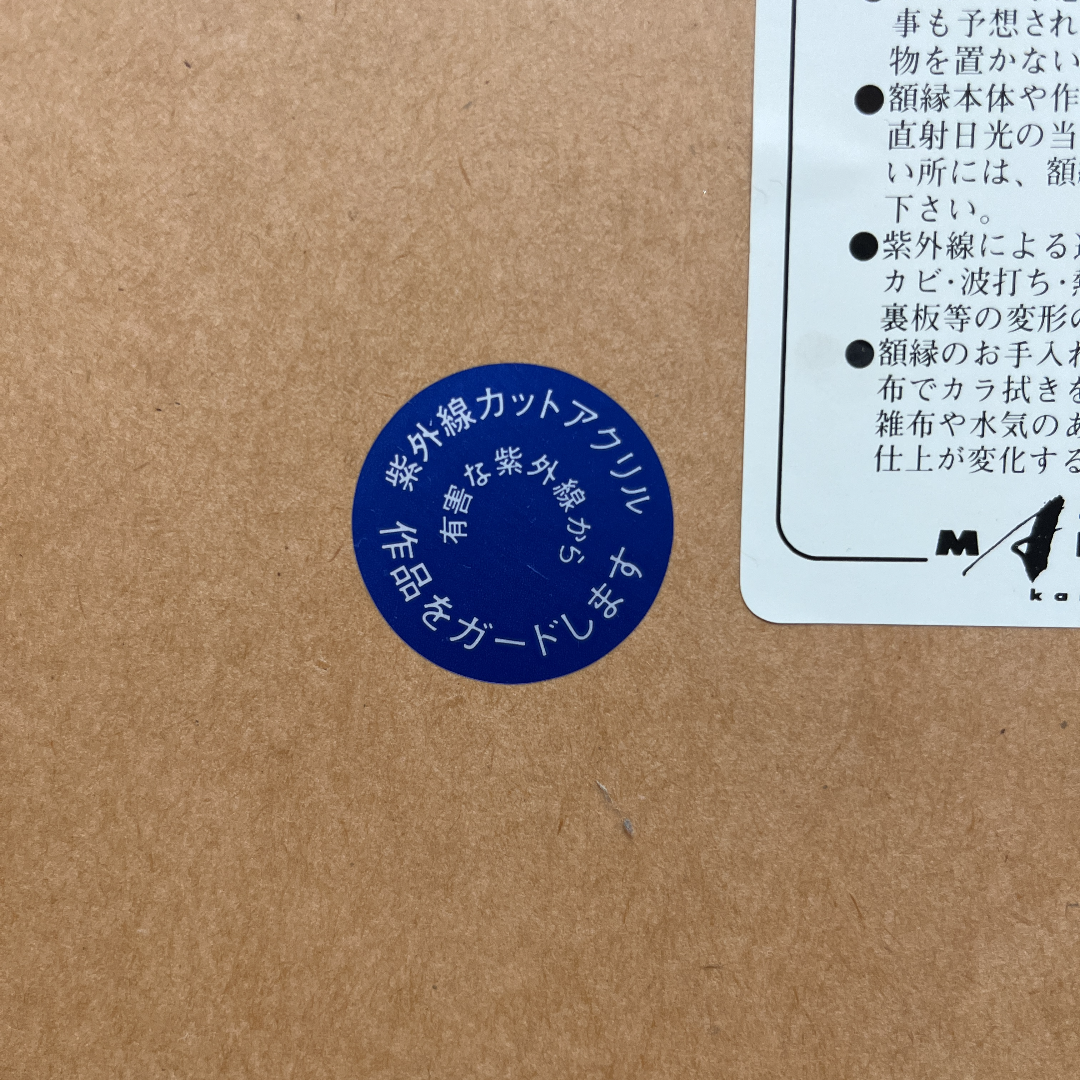 絵画スーザン サハール作 ホワイトリリーズ&リース