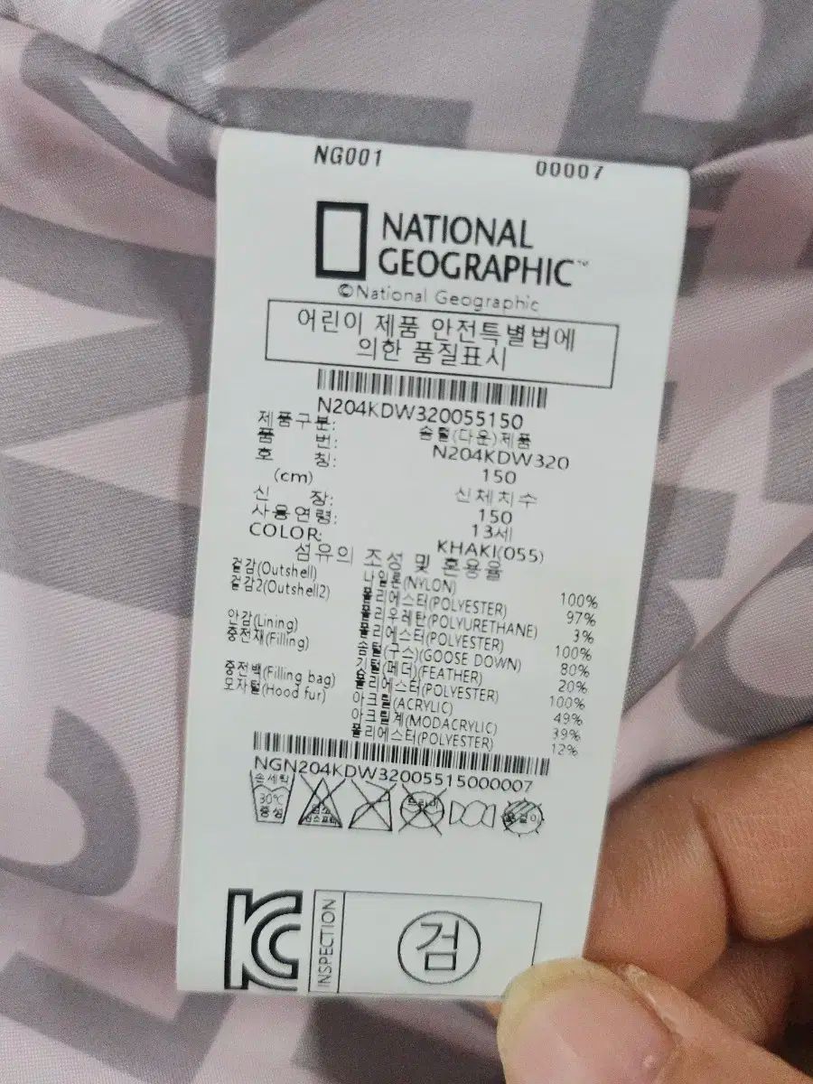 カーキフーディー