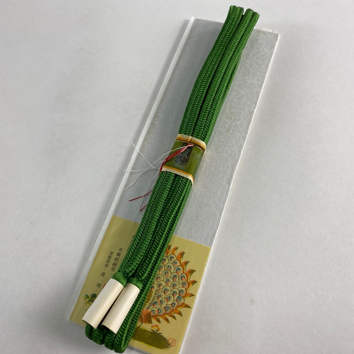 道明 緑