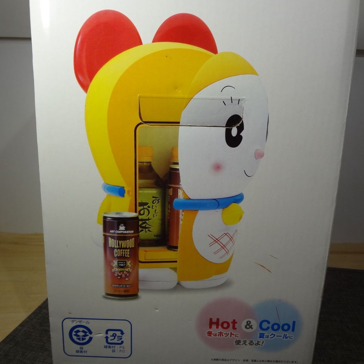 ドラミちゃん　冷蔵庫　フィギュア　未使用　新品 Yahoo!オークション -「冷温庫 ドラミちゃん」の落札相場・落札価格